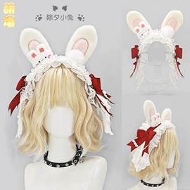 发箍;cosplay服饰;饰品配件