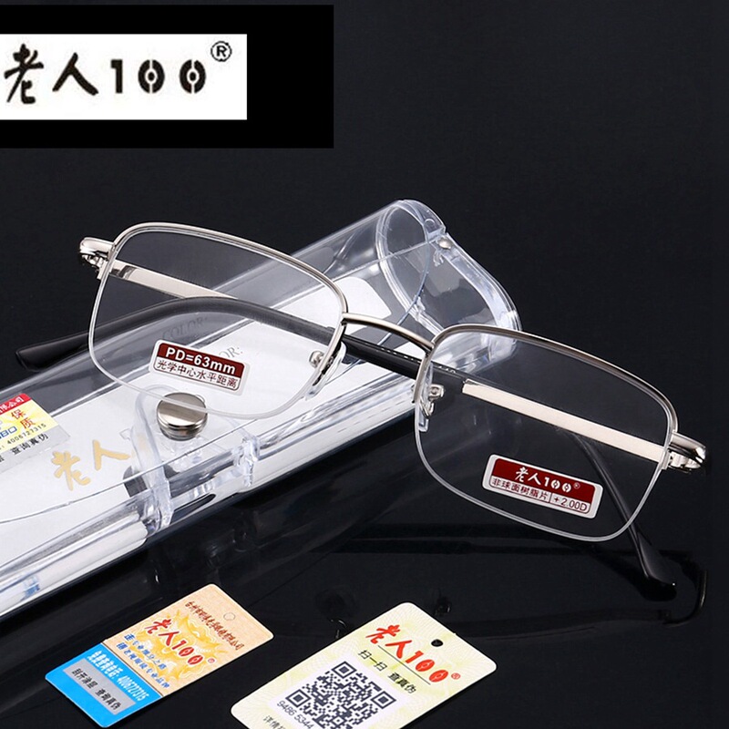 100 business presbyopic glasses for the elderly half frame silver frame resin + box presbyopic glasses 836