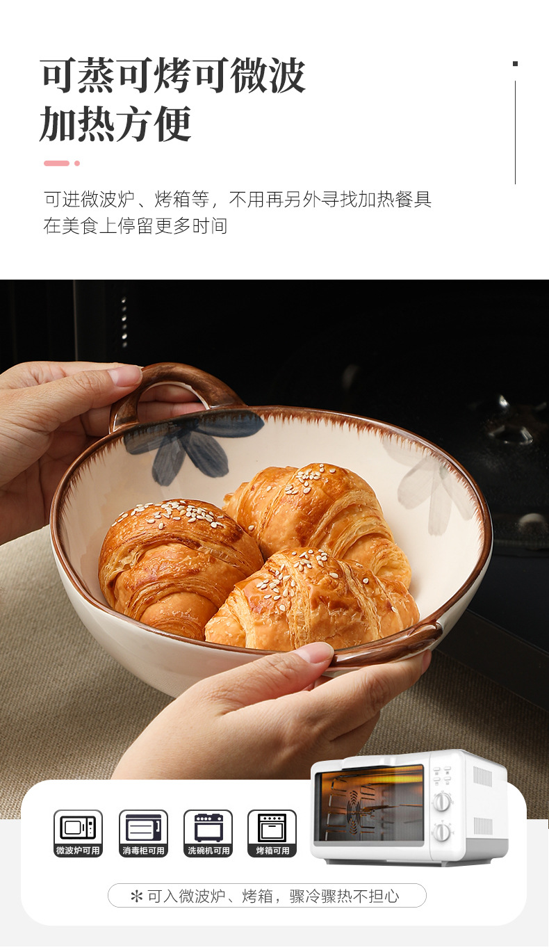 墨蓝餐具散件-阿里_05