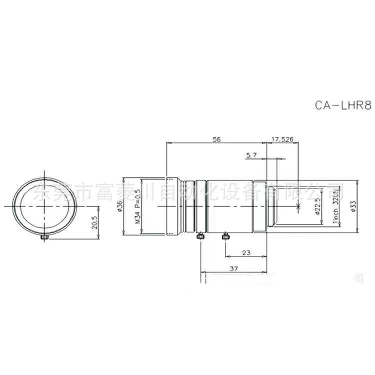 DALSA OR-Y4C0-XMX00 карта захвата, кодировщик, релейный ёмкостный блок питания, торг