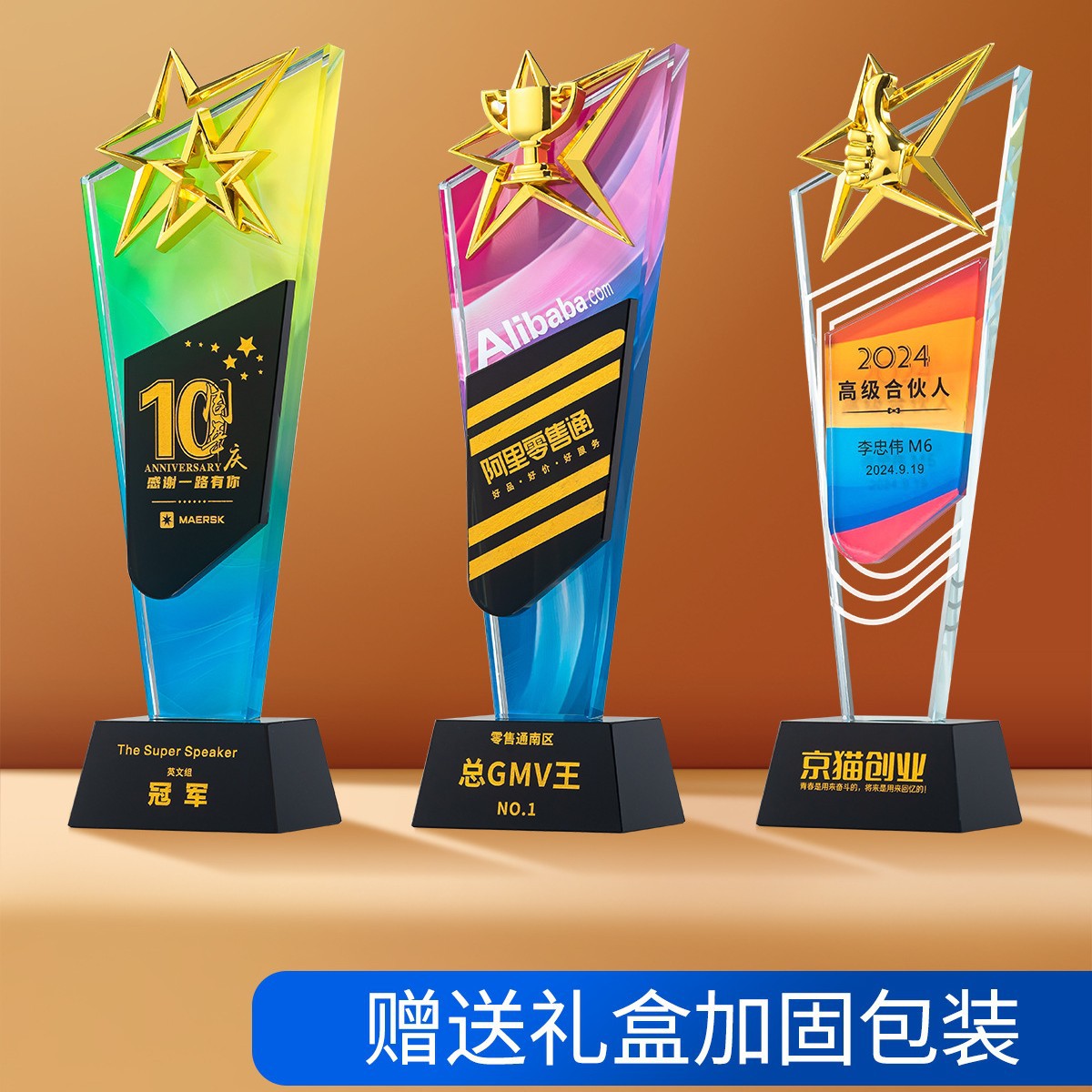 13개 신상, 63위안