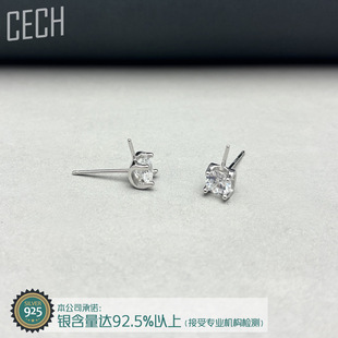 S925���yţ�^�������ᘶ�ᔿ����ʯ��������diy���Ʒ�������