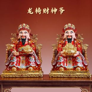 �¿�����ؔ�񠔘�֬�ߙn��ؔ������N��ؔ����ȸ�ؔ��[�����l