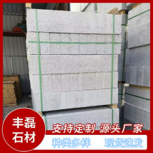 10.30֥·ʯ С^·̴ʯ·ʯɏʯ