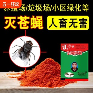 ���u�Ɯ�ω��100��һ����ω�D���nωș�۠��LЧ��ω���nω����