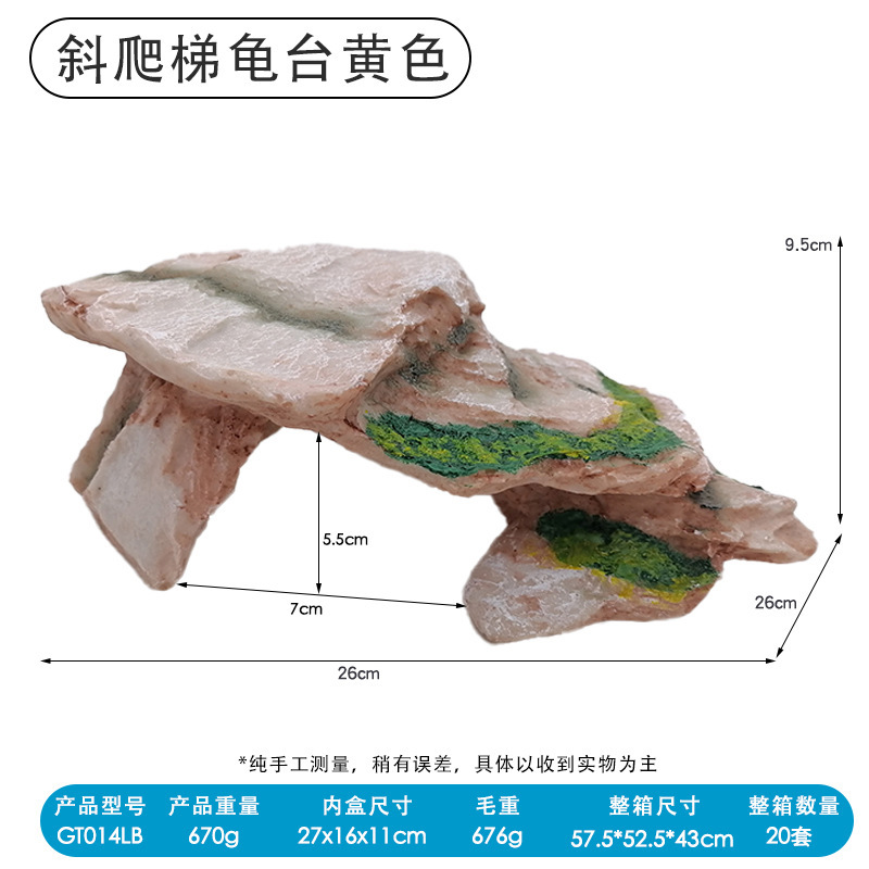 Caja de reptiles Tortuga para mascotas Tortuga gran terraza