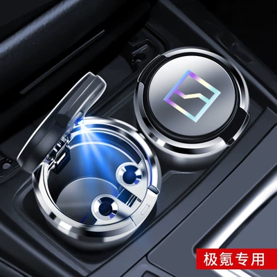 Car ashtray: high-end feel, in-car ashtray - jikrypton2025-new-model-upgrade-stainless-steel-liner
