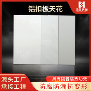 ���ɵ���X�۰�300x600���ϼ��ð�N���l���g�۰����컨�����b