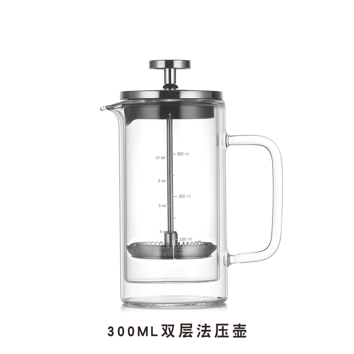 Olla de presión francesa de café de doble capa transfronteriza con filtro de café casero escalado con cafetera de punzante de mano Mocha resistente al calor
