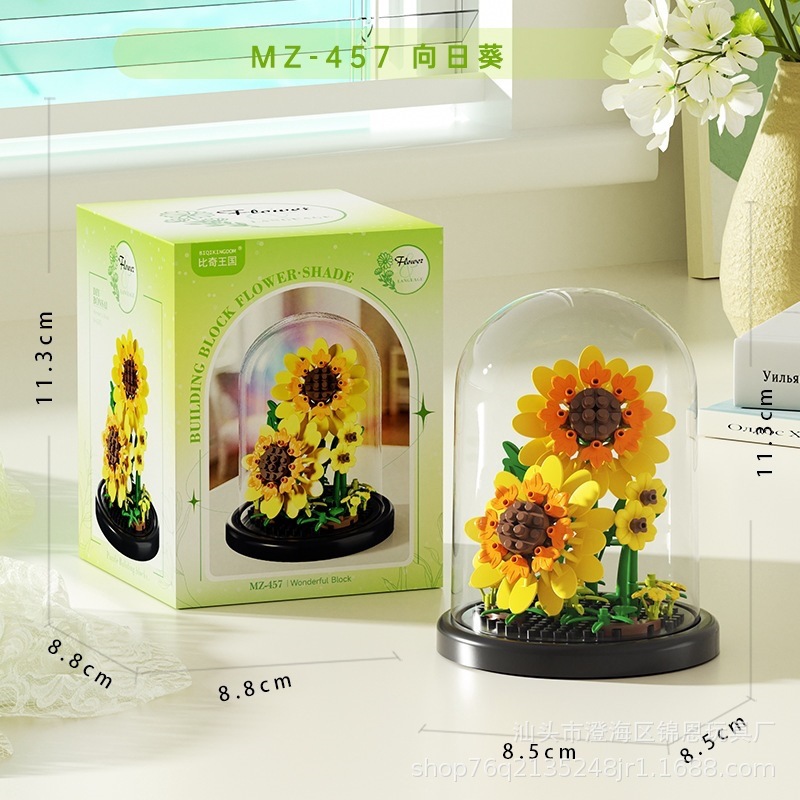 Sunflower-Clear Round Cap 184 partículas