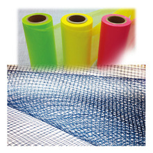 日本进口CLAF网纹纸加强筋铝箔胶带复合PE网格养生胶带基材菱形网