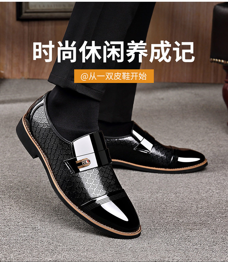 Giày da nam cao cấp mũi nhọn gót thấp 1–3 cm kiểu Anh, giày công sở trang trọng — WZ56 màu nâu, WZ56 màu đen chi tiết 9