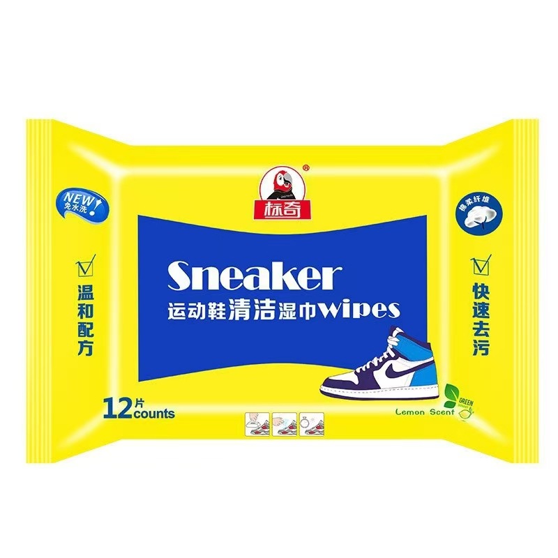 노란색 포장 12개(96팩/박스)