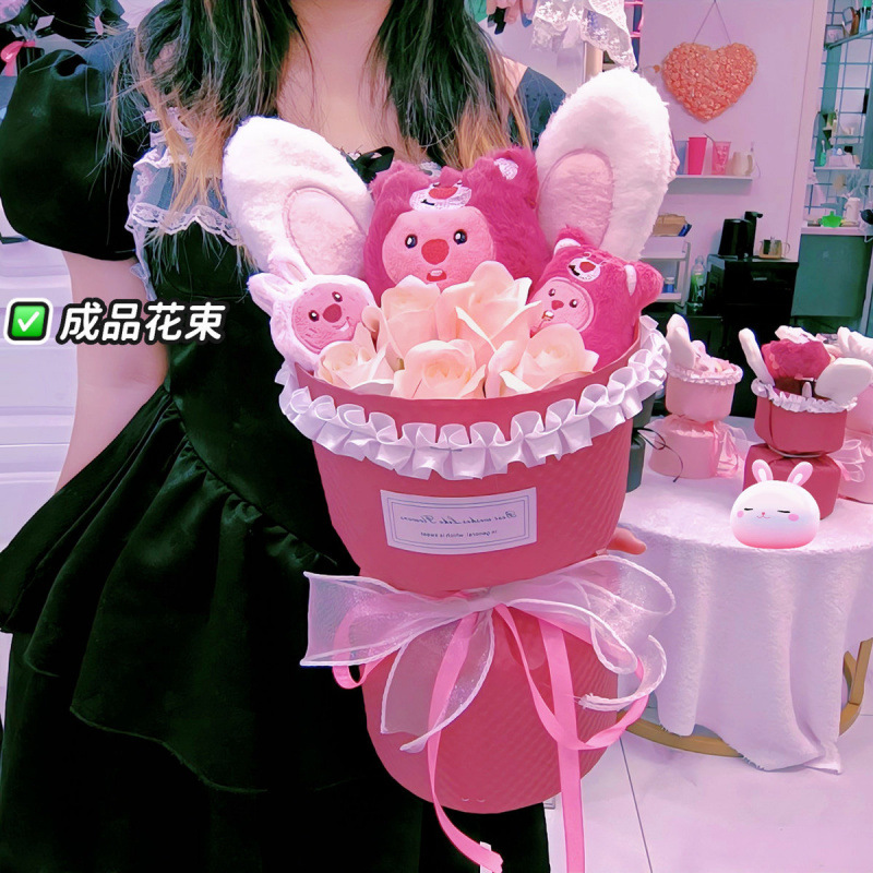 Regalo de Año Nuevo, muñeca Kuromi, ramo de dibujos animados, flor eterna, regalo de cumpleaños para niñas y novias