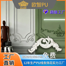 ����Pu��ʽ���l���w�ϵ�КWʽ����컨�b�ʯ�����;�