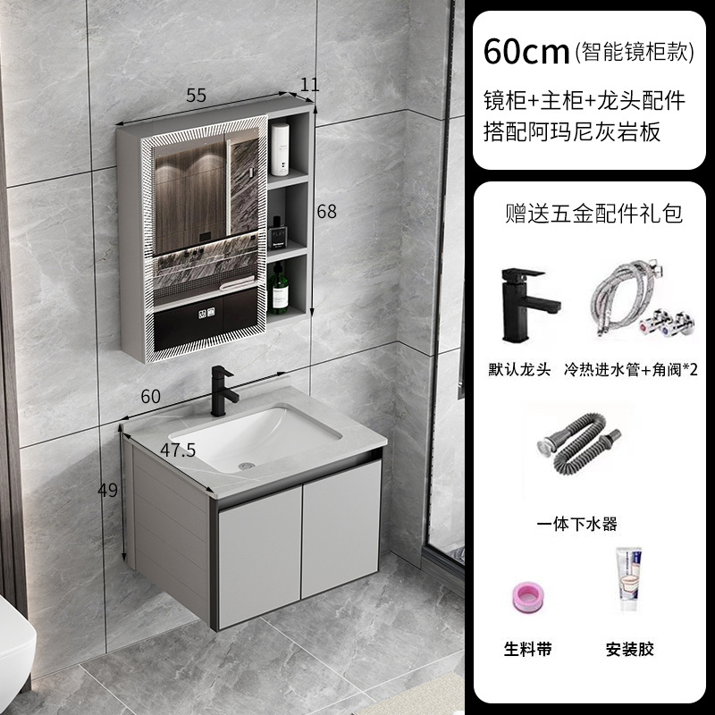60 gabinetes de tablero de piedra caliza + gabinete de espejo inteligente intercambiable tablero de piedra blanca