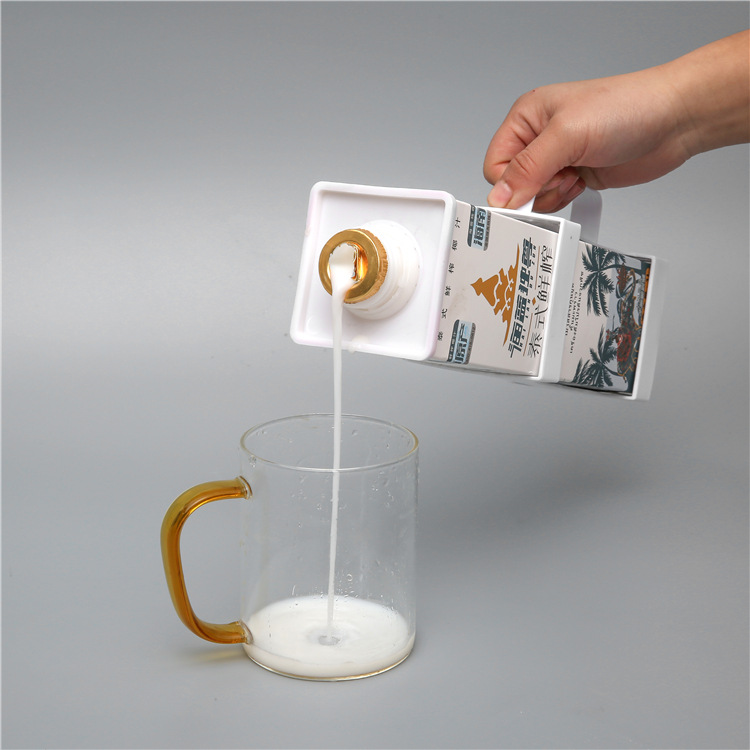 Milk anti-Squeeze Box children's milk drinking artifact cup holder baby milk box anti-spill holder cup holder beverage anti-spill cup cover