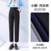 Little feet - black - no elastic - spring and autumn style - nine points