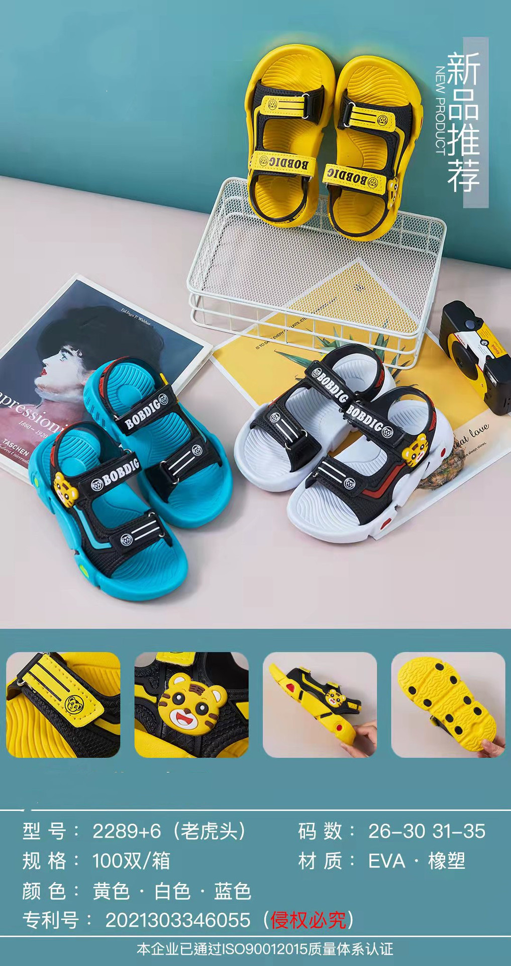 微信图片_20220219154245_副本