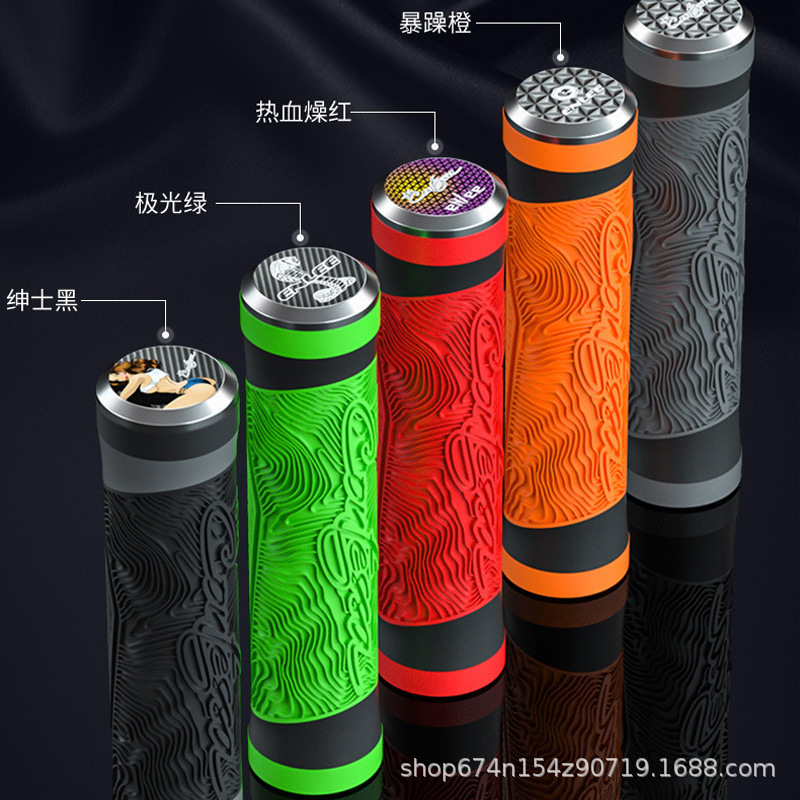 Cubierta de la manija de silicona ENLEE manija de la bicicleta de montaña ultra-ligero de absorción de golpes resistente a las manchas absorción de golpes montar antideslizante cubierta de la manija