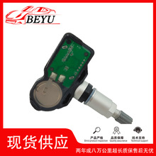 5Q0907275B���������̥ѹ������� �����ڴ��ڰµ�̥ѹ������