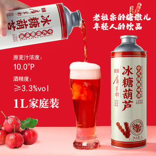 �v���ƘI��ʽ���ơ�Ʊ��Ǻ��Jơ�Ǝ����� 1L���Ǻ��Jζ���l���l