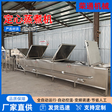 1g󄃚ˮзrƯCO䲤}ƯCC