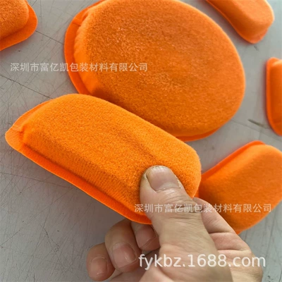 Foam, Fast Auto Parts and Accessories