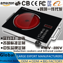 ���Q������ՠt110v늴Št�S���Ж|��늹��Sinfrared cookerɢ��