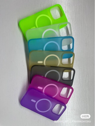 Ultra-thin skin-sensitive magnetic mobile phone case factory wholesale