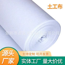 针刺无纺布;土工布;纺织填充物