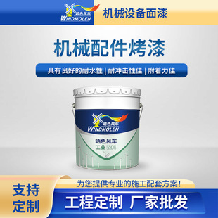 �S�����l���� ���Cе�Oʩ���P��X䓰噙�T������ɴſ��� �F؛