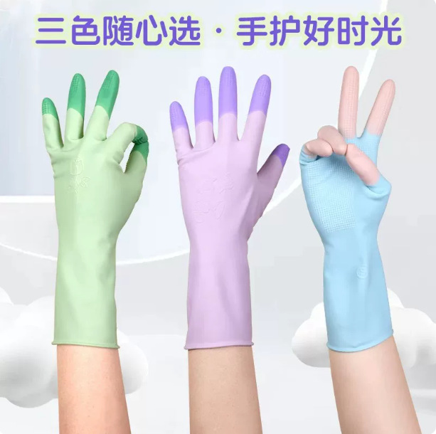 Guantes para lavar platos para mujeres espesadas cocina caucho a prueba de agua a prueba de aceite limpia goma lavandería