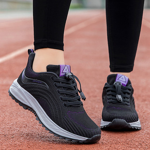 Elderly Shoes, Women's Spring Casual Sports Shoes, Lightweight Travel Shoes, Mesh Breathable Parents' Shoes, Middle-Aged and Elderly Walking Shoes