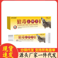 �S�����lAPGDM�Ƕ�ֹ�W��20g���l