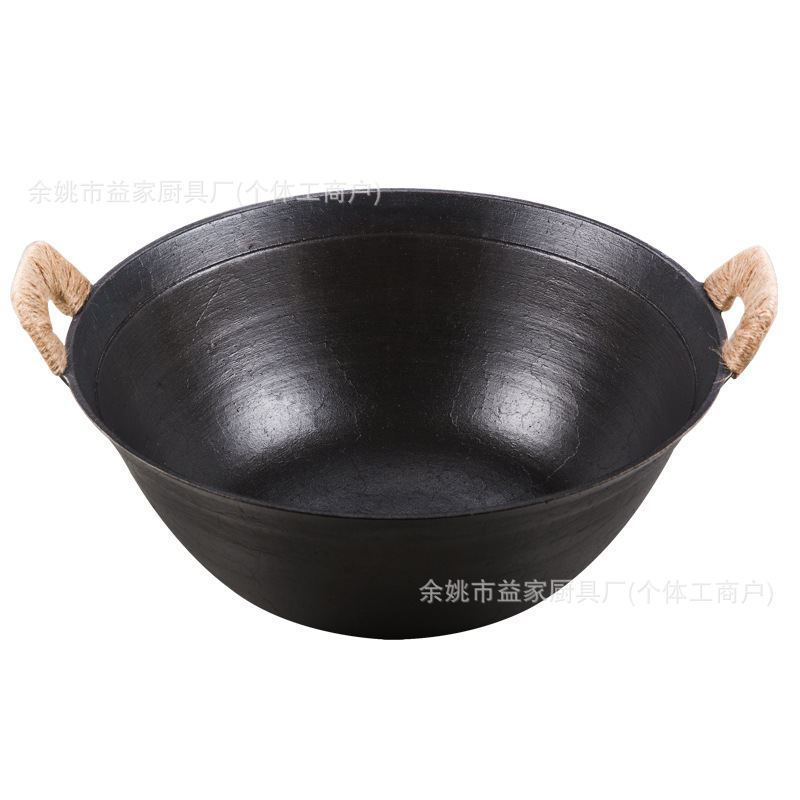 직경 32, 덮개 없이 양쪽 귀가 두꺼워짐, 약 2kg, 깊이 13cm