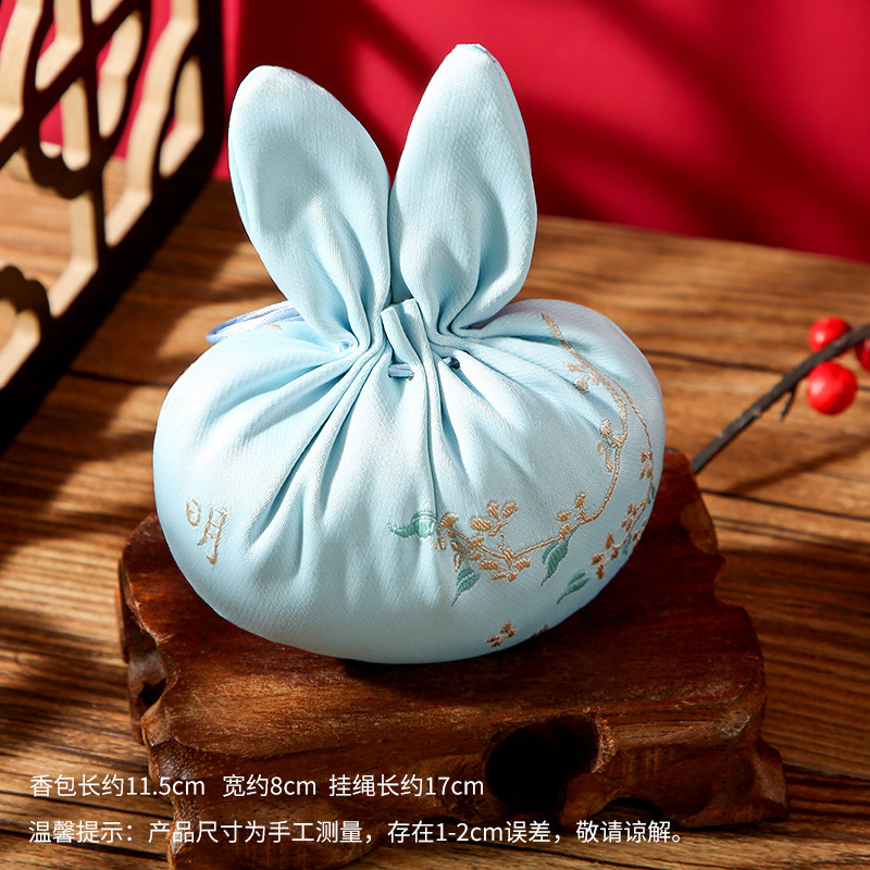 中秋节香包香囊挂件礼品桂花宫廷荷包香袋刺绣随身中秋汉服挂饰|undefined