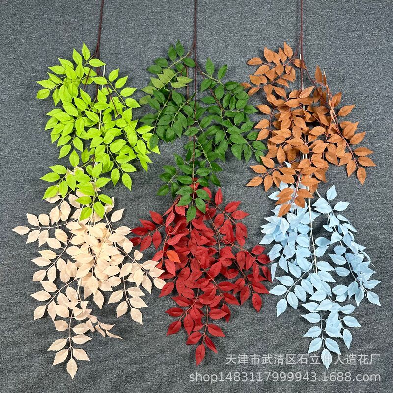 Simulation leaves Lingxiao leaves wedding leaves wedding hall row flowers plant wall landscaping flower arrangement leaf material fake flower wholesale Simulation leaves Lingxiao leaves wedding leaves wedding hall row flowers plant wall landscaping flower arrangement leaf material fake flower wholesale