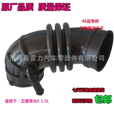 pipe vent pipe air – Hava qəbuledici borular