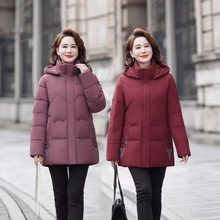 中年妈妈冬装羽绒服洋气新款中老年外套羽绒百搭冬季女装纯色上衣