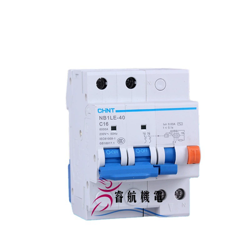 正泰 NB1LE-40 2P Тип C выключатель защиты от утечки 6A10A16A20A25A32A40A электронный