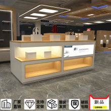 ��Xչʾ�����ܮaƷ���u��չʾ���C���a�Ƽ��֙C�w�̨�Ѝuչʾ̨