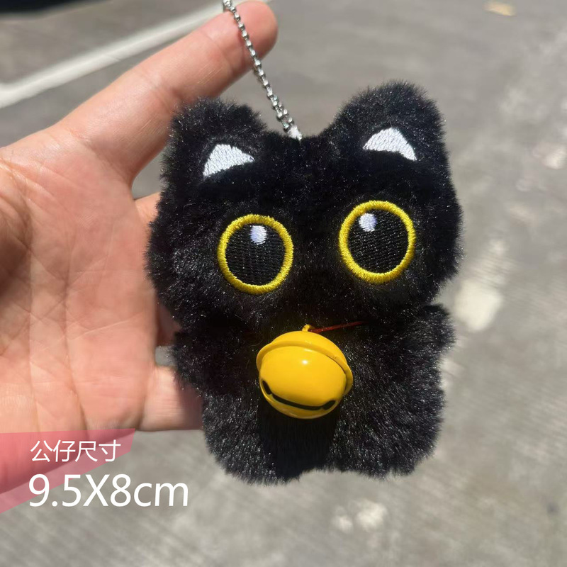 きしむ漫画猫家族ぬいぐるみキーホルダー小さな鼻猫ペンダントスクールバッグ人形ペンダントギフトトレンド|undefined