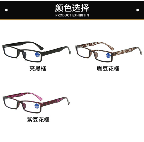 High-end reading glasses for both men and women, blue light radiation protection, anti-fatigue, high-definition, stylish, ultra-lightweight, and portable.
