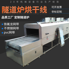 ���I��������t ʳƷ�ӹ���ɸߜ������t �t�⾀�濾��