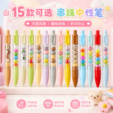 ���l�������������ԹP���ֵDIY�����ɫ���ԹPϡ��Ź֌W���ľ�