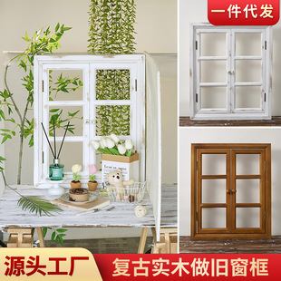 �ٴ��������b������f��ľֱ���g�����Շ������쾰�Ĕz������