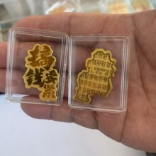 0.1g���999��ؔ؈�֙C�N��ͨؔ�񠔺��\�B�B���w����ƽ��ϲ����