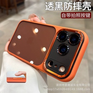 �Ԏ����հ��I�m���O��17ProMax�֙C��Phone16���sȫ����ˤ���o��