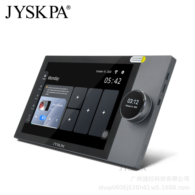 捷衍涂鸦智能家居10寸中控屏Zigbee调光调色开关面板背景音乐系统